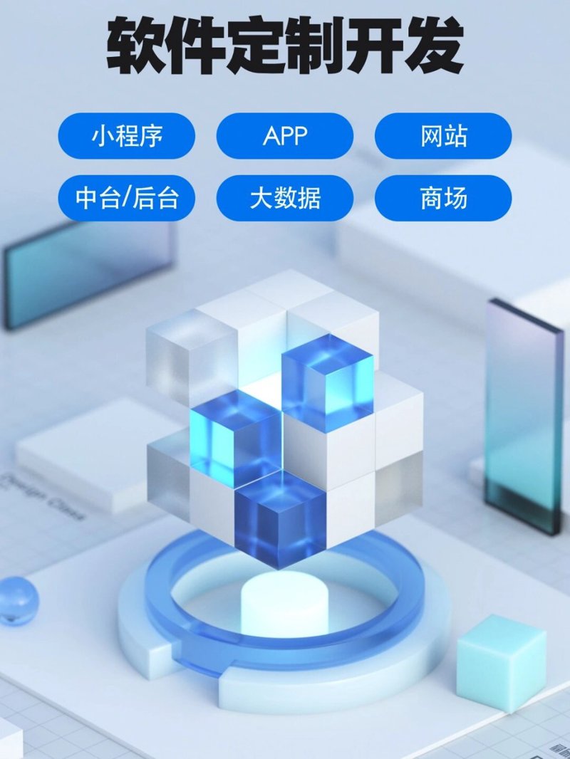 探索系统开发的奥秘：从入门到精通