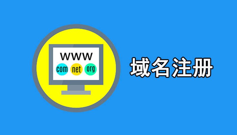 办公软件开发：科技让职场生活更美好