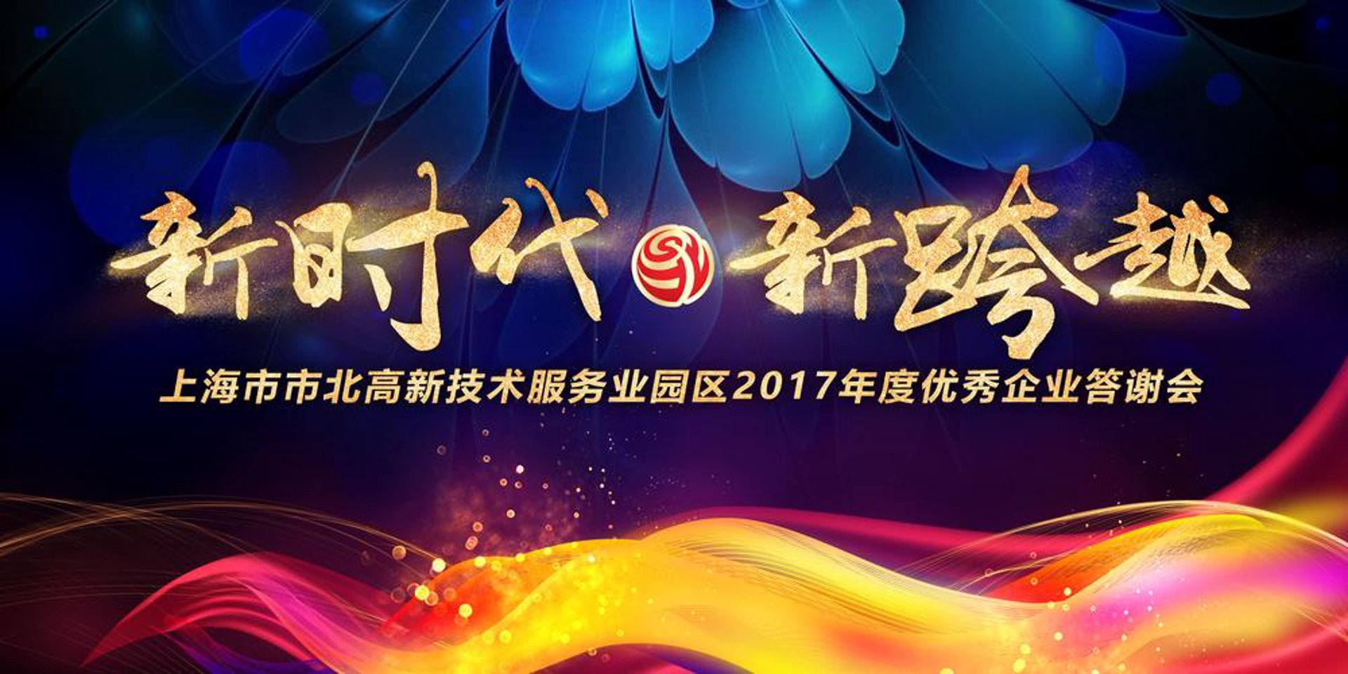 赵粤娉科技
