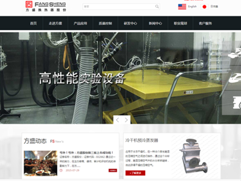 小程序时代：微信小程序开发带来新机遇